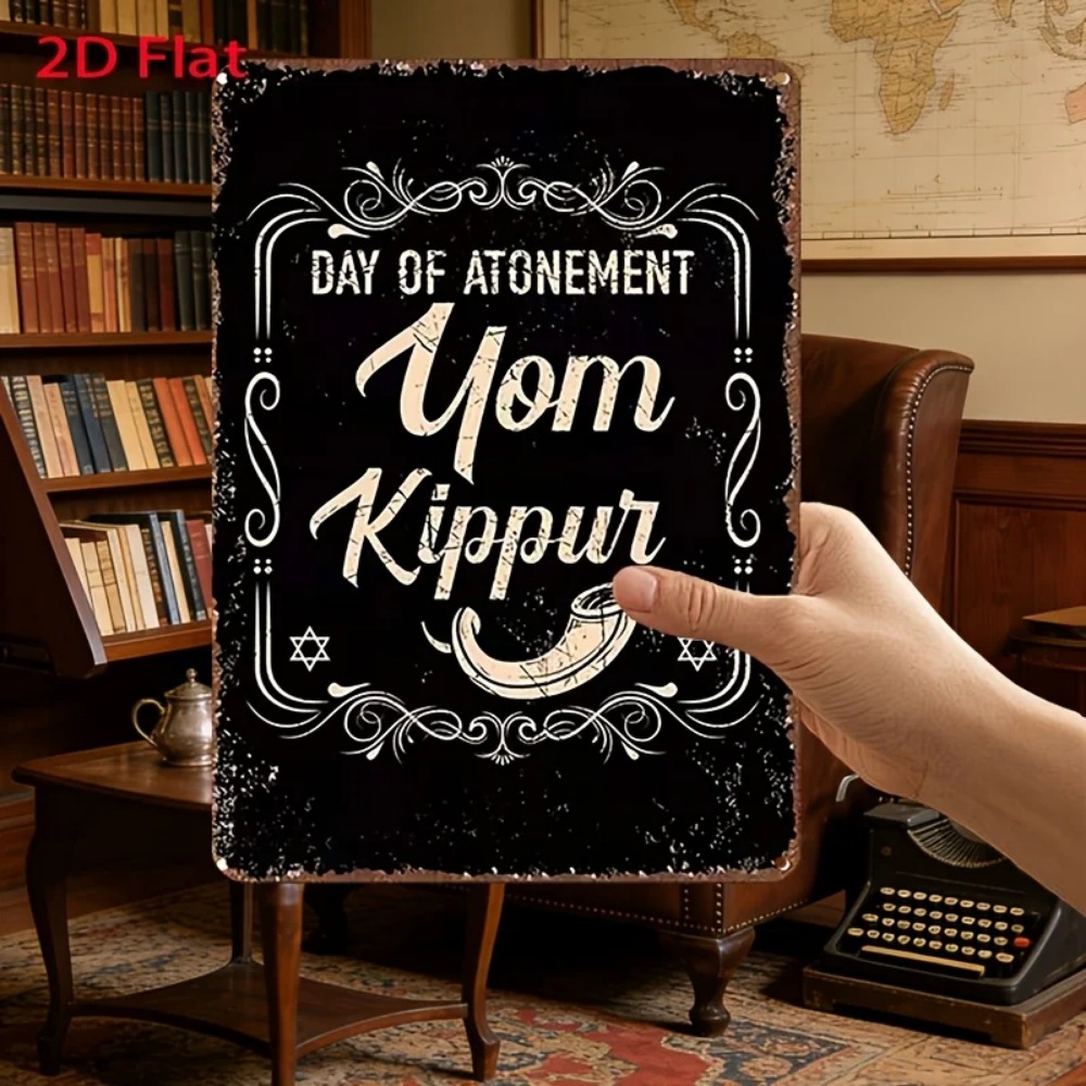 Art & Craft Kids Salon - CIFBUY Vintage Yom Kippur Day of