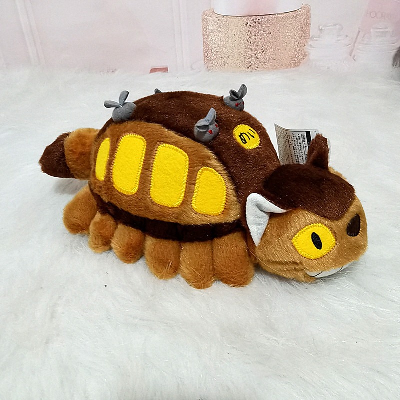 30/40cm Cute Cartoon Anime Bus - Art Craft Christmas recension och pris