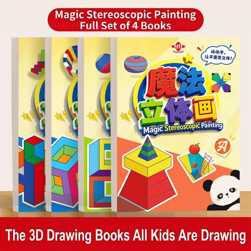 3D Magic Stereoscopic Art Craf - Art Craft For Kindergarten recension och pris