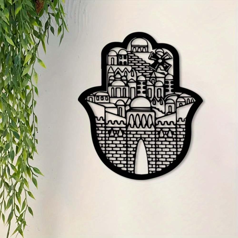 CIFBUY Iron Wall Art Islamic A - Art & Craft Kids Salon recension och pris
